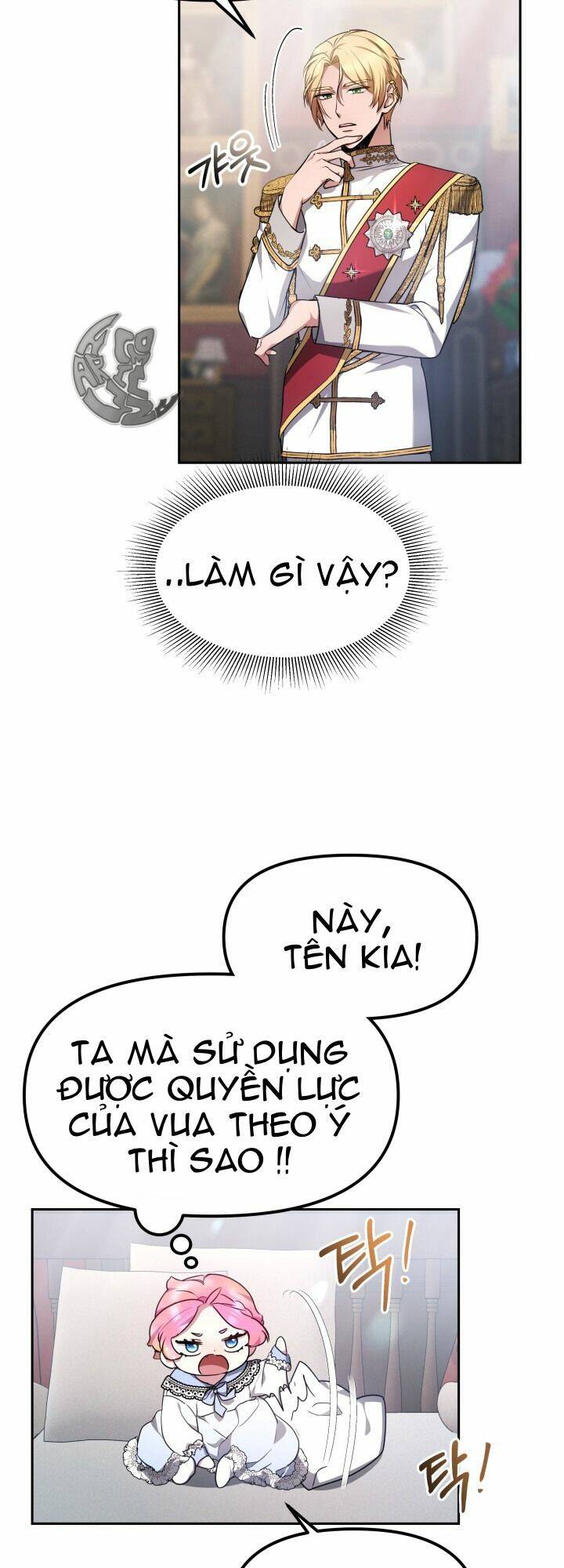 Rồng Con Thuần Hóa Những Kẻ Điên Rồ: Chapter 5