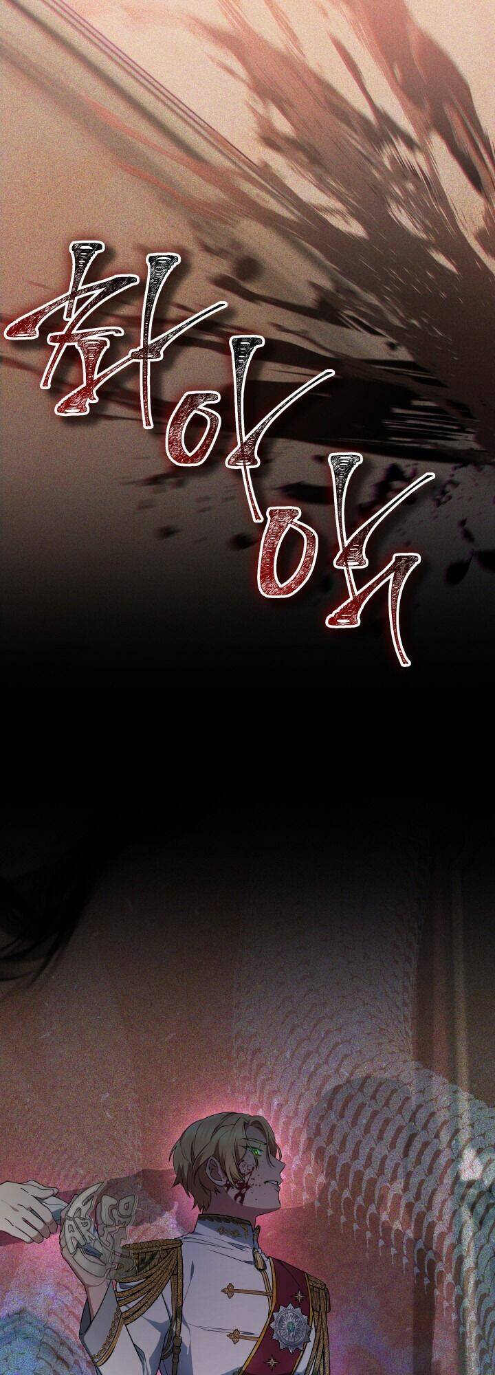 Rồng Con Thuần Hóa Những Kẻ Điên Rồ: Chapter 5