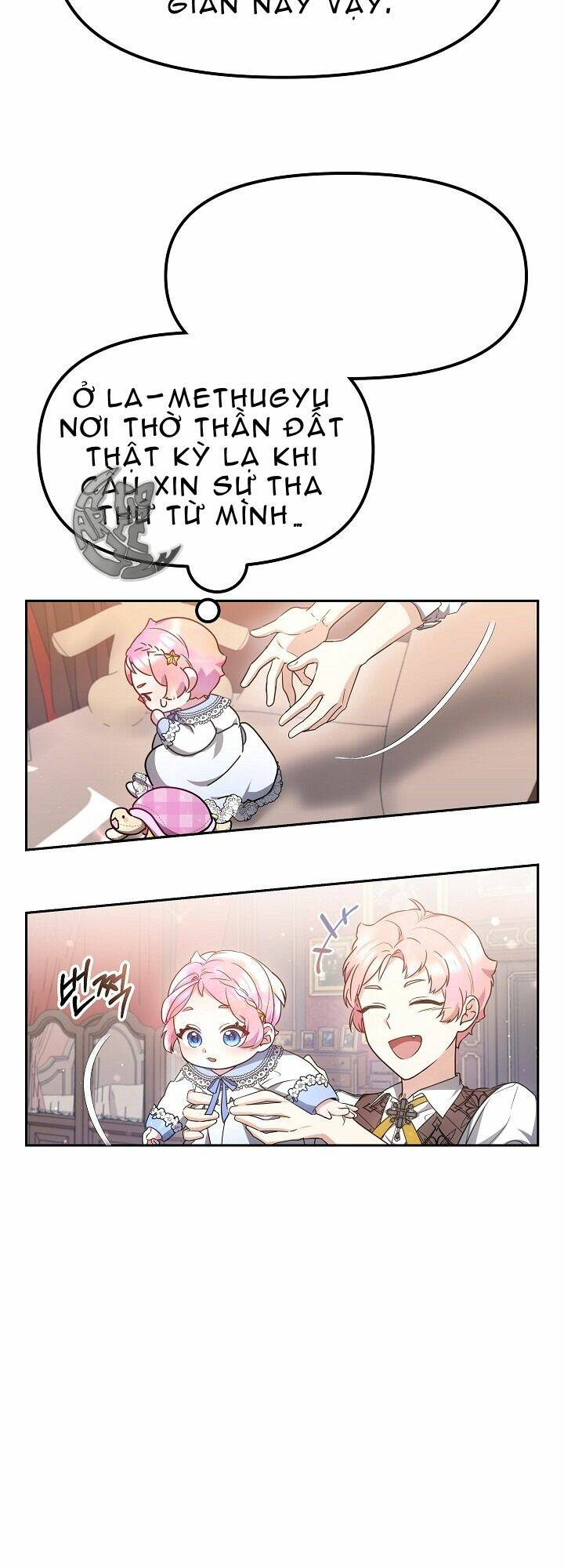 Rồng Con Thuần Hóa Những Kẻ Điên Rồ: Chapter 7