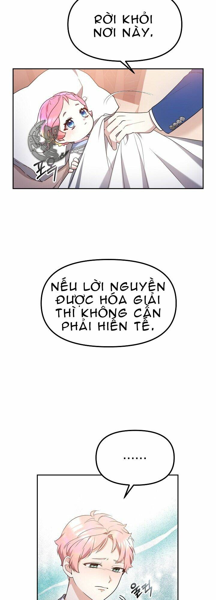 Rồng Con Thuần Hóa Những Kẻ Điên Rồ: Chapter 7