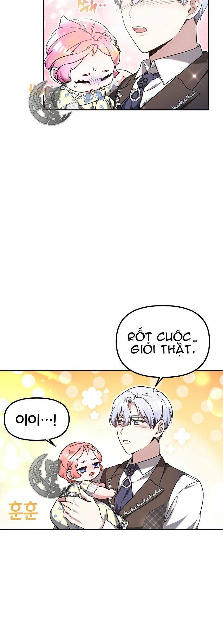 Rồng Con Thuần Hóa Những Kẻ Điên Rồ: Chapter 7
