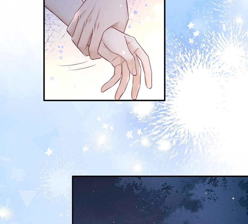 Thời Gian May Mắn: Chapter 20