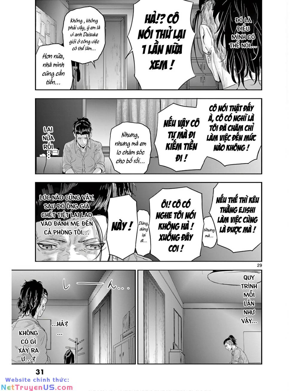 Kaku Kazoku - Gia Đình Hạt Nhân: Chapter 1.2