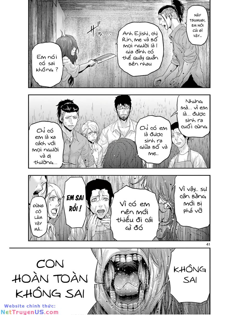 Kaku Kazoku - Gia Đình Hạt Nhân: Chapter 1.2