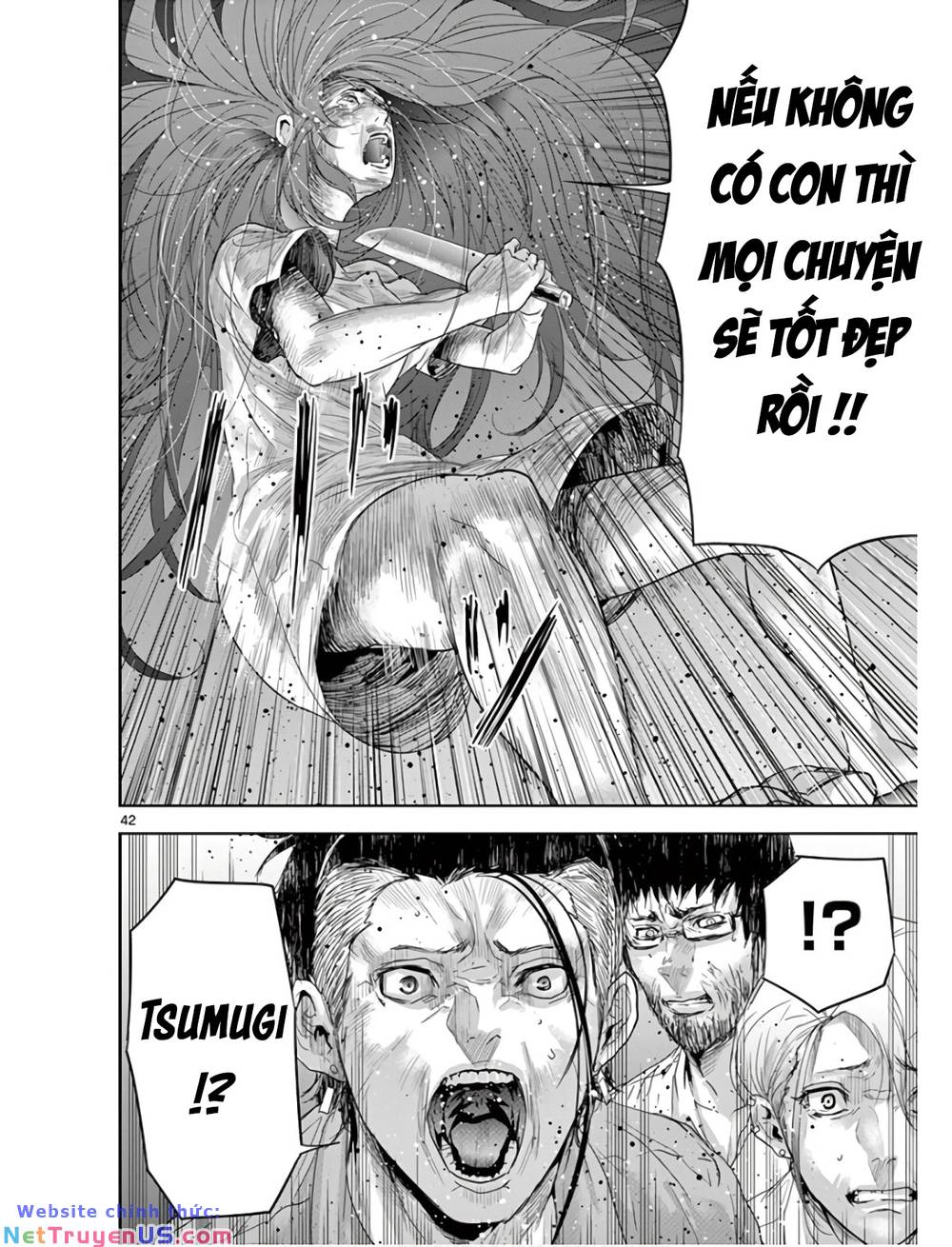 Kaku Kazoku - Gia Đình Hạt Nhân: Chapter 1.2