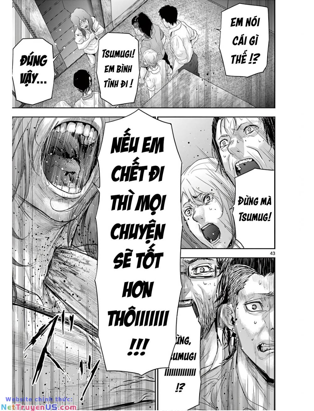 Kaku Kazoku - Gia Đình Hạt Nhân: Chapter 1.2