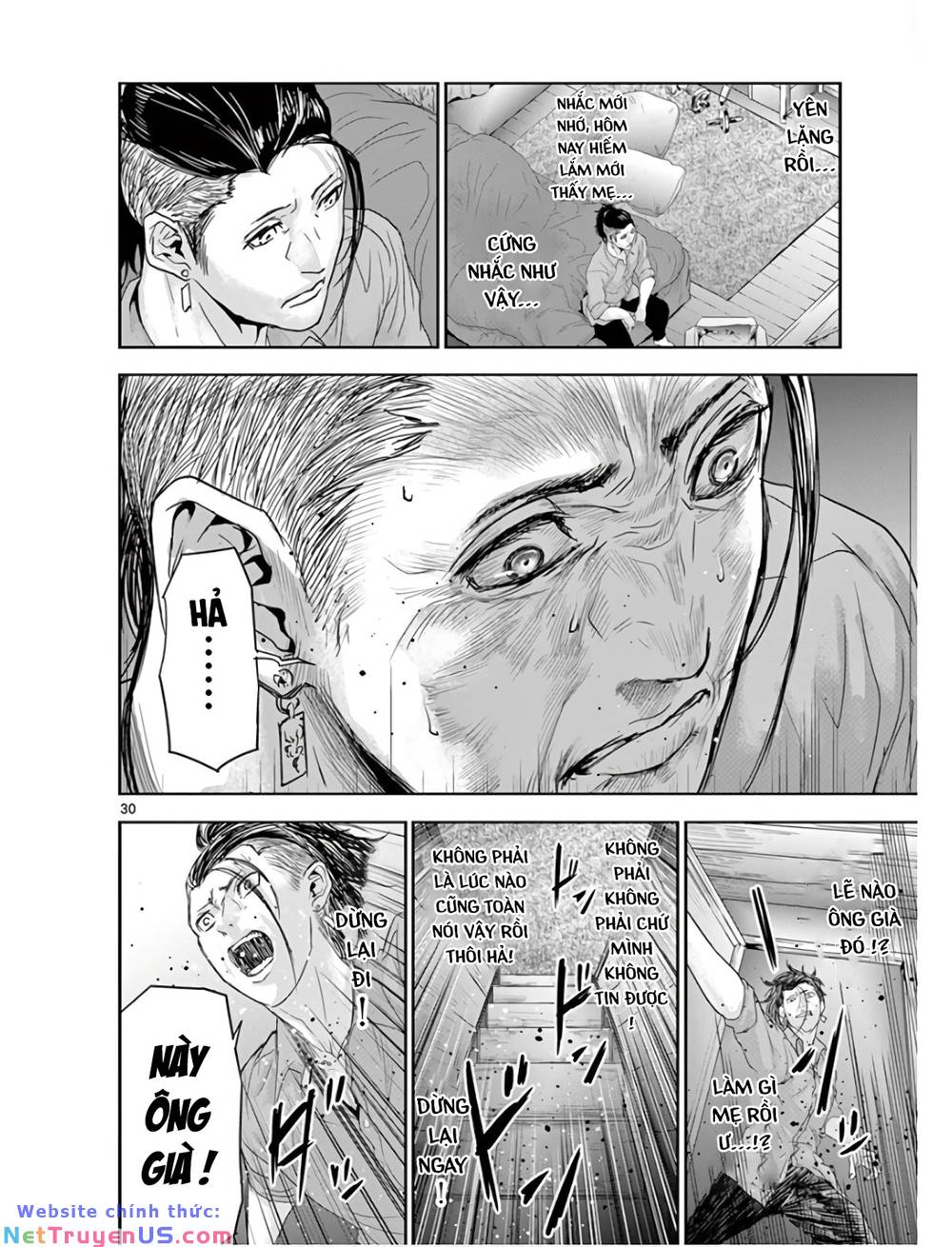 Kaku Kazoku - Gia Đình Hạt Nhân: Chapter 1.2