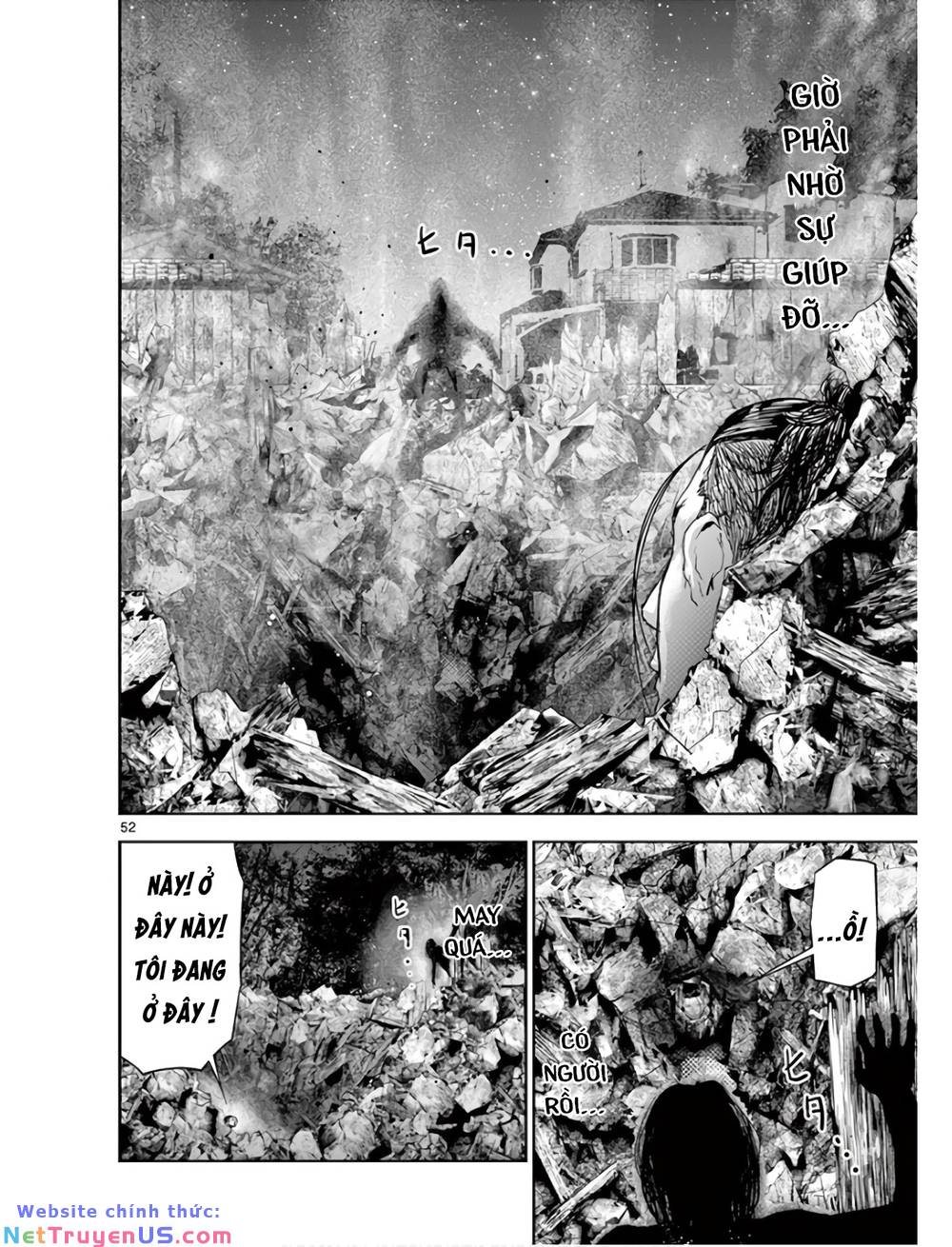 Kaku Kazoku - Gia Đình Hạt Nhân: Chapter 1.2