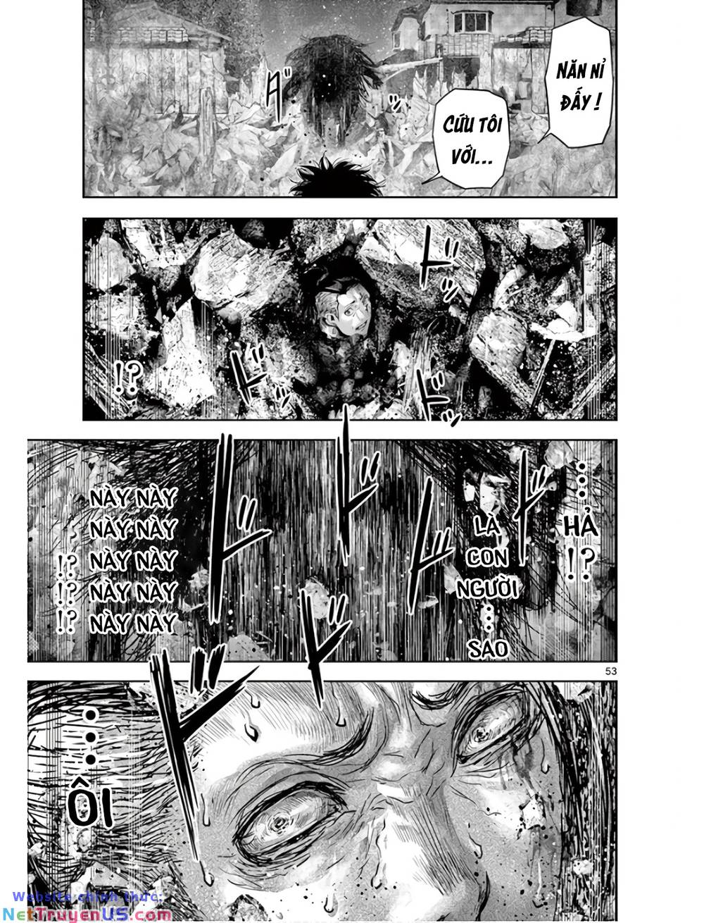 Kaku Kazoku - Gia Đình Hạt Nhân: Chapter 1.2