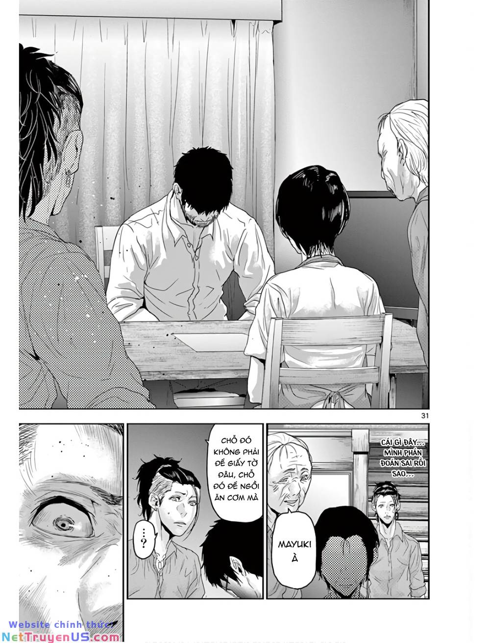 Kaku Kazoku - Gia Đình Hạt Nhân: Chapter 1.2