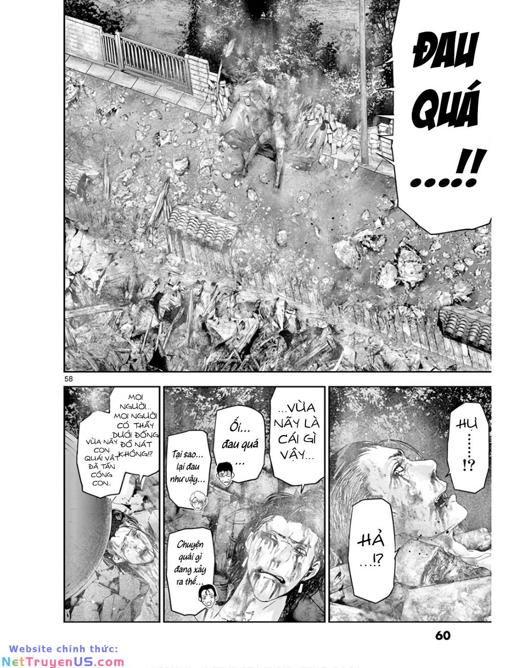 Kaku Kazoku - Gia Đình Hạt Nhân: Chapter 1.2