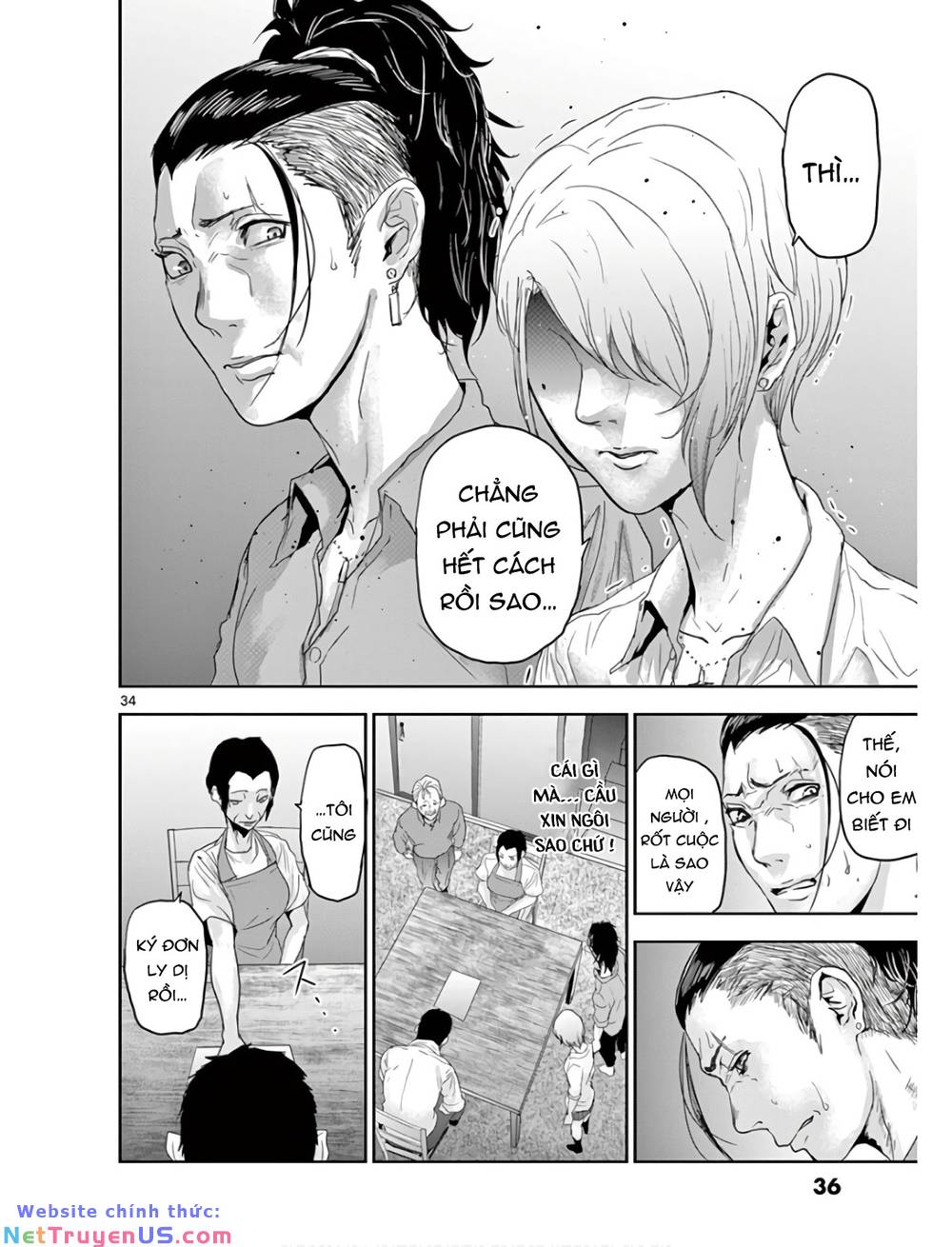 Kaku Kazoku - Gia Đình Hạt Nhân: Chapter 1.2