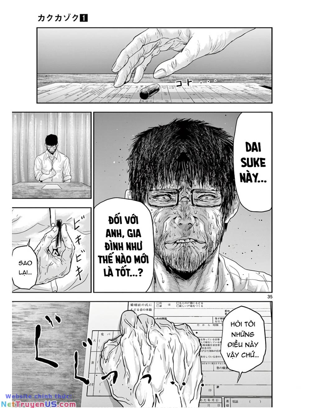 Kaku Kazoku - Gia Đình Hạt Nhân: Chapter 1.2