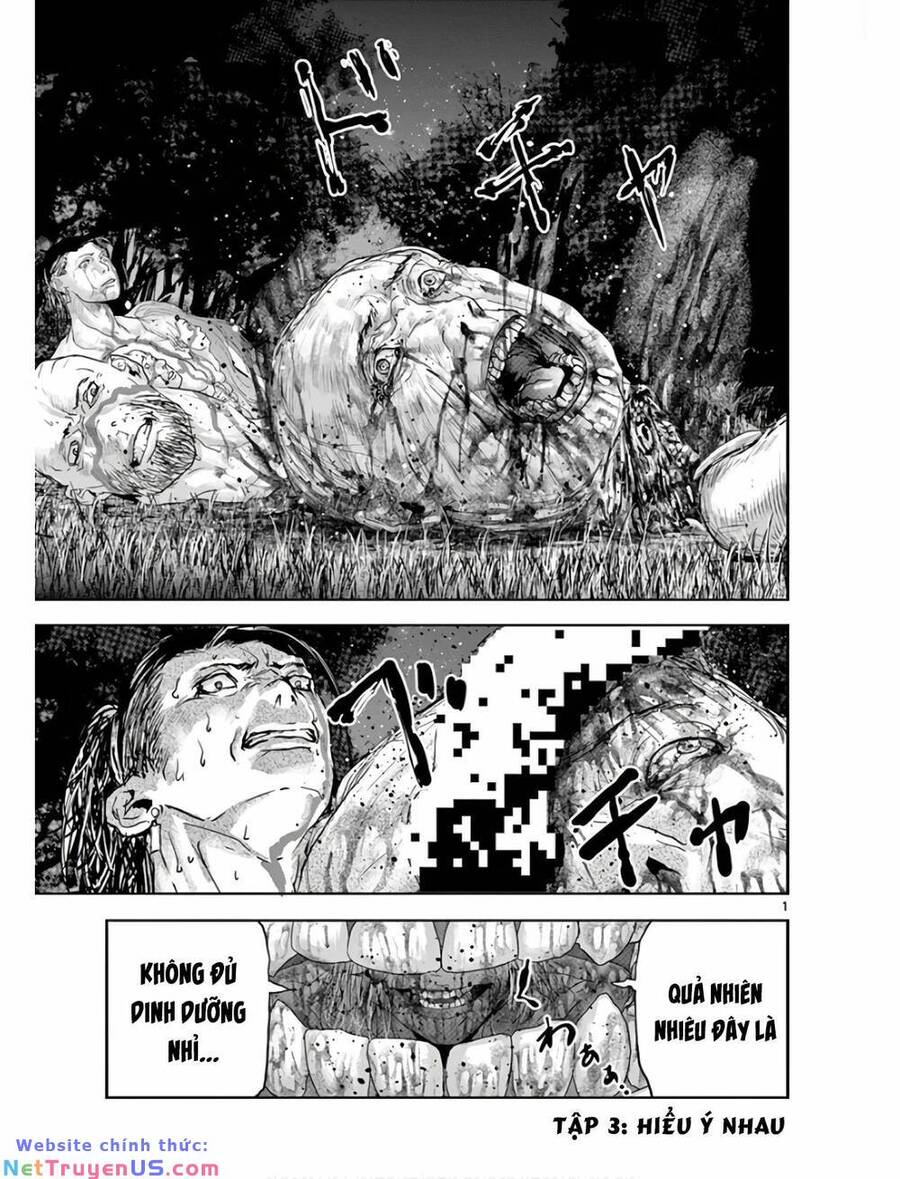 Kaku Kazoku - Gia Đình Hạt Nhân: Chapter 3