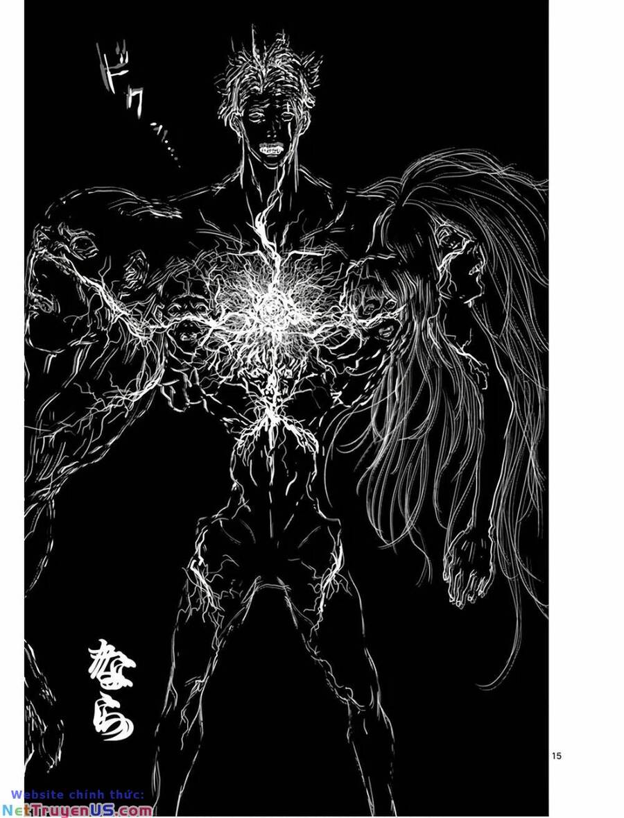 Kaku Kazoku - Gia Đình Hạt Nhân: Chapter 3