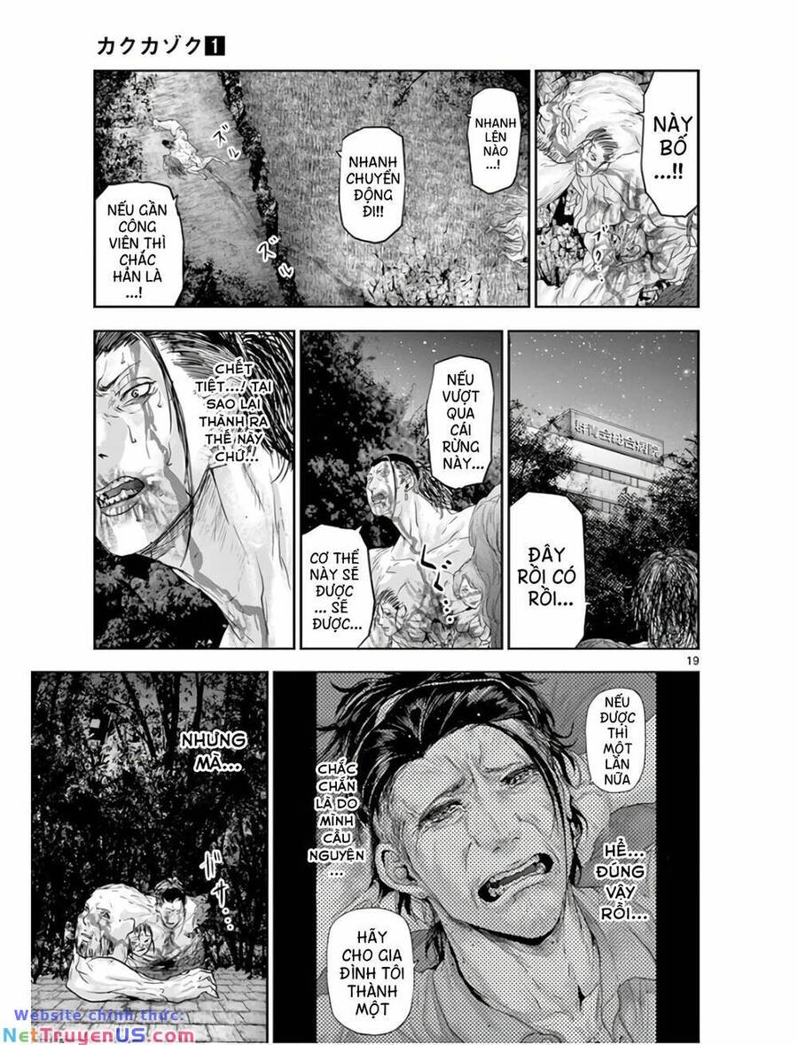 Kaku Kazoku - Gia Đình Hạt Nhân: Chapter 3