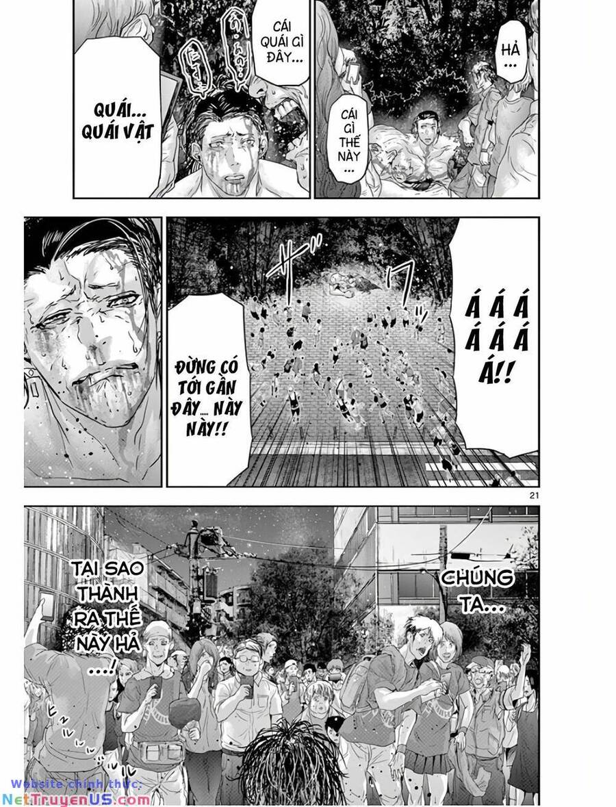 Kaku Kazoku - Gia Đình Hạt Nhân: Chapter 3