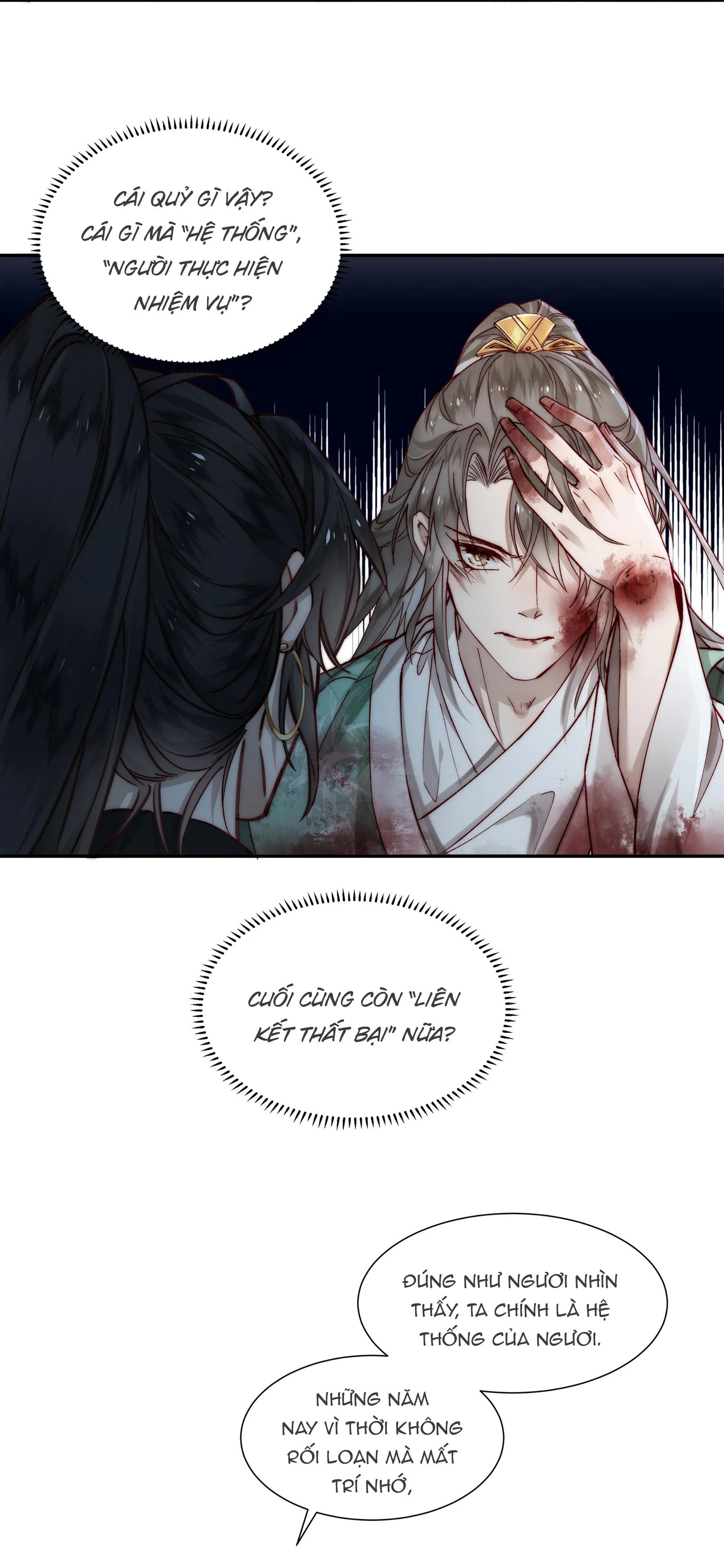Đừng Ham Muốn Nhan Sắc Sư Đệ: Chapter 1