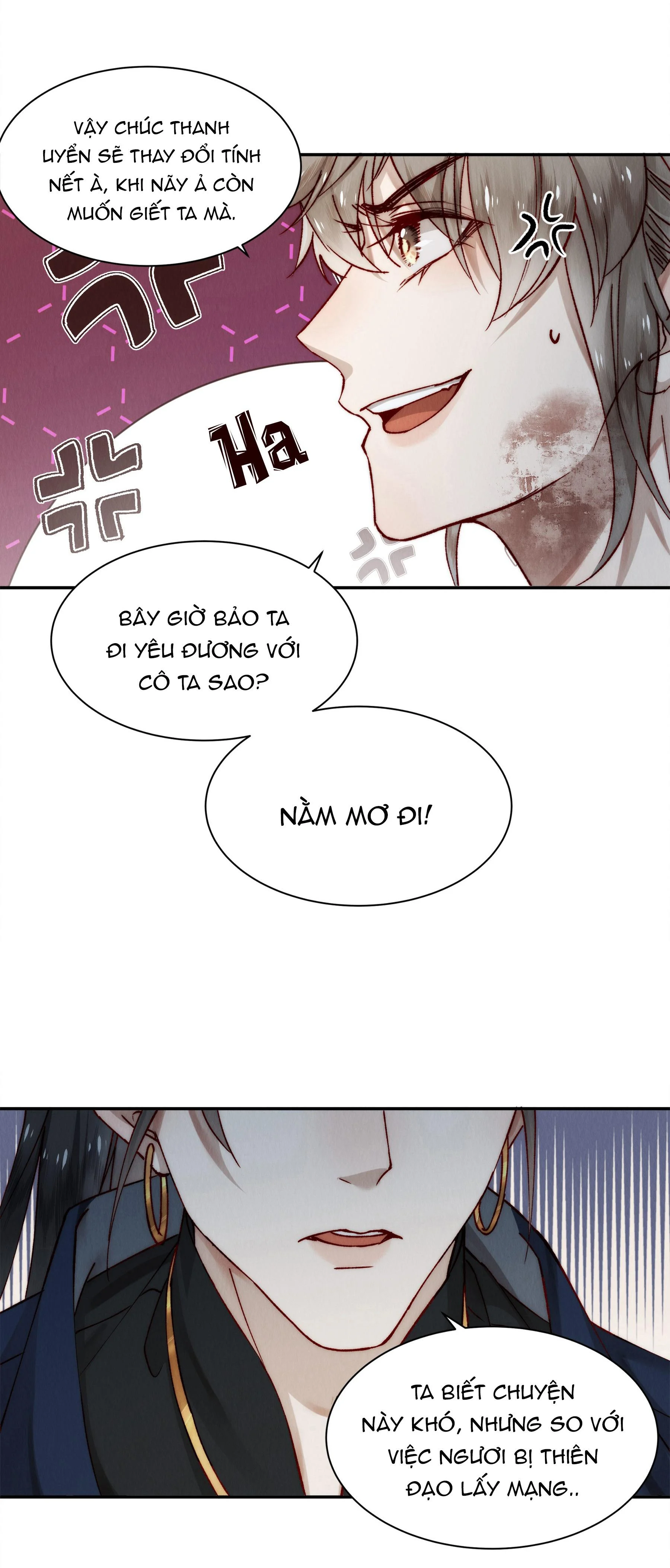 Đừng Ham Muốn Nhan Sắc Sư Đệ: Chapter 1