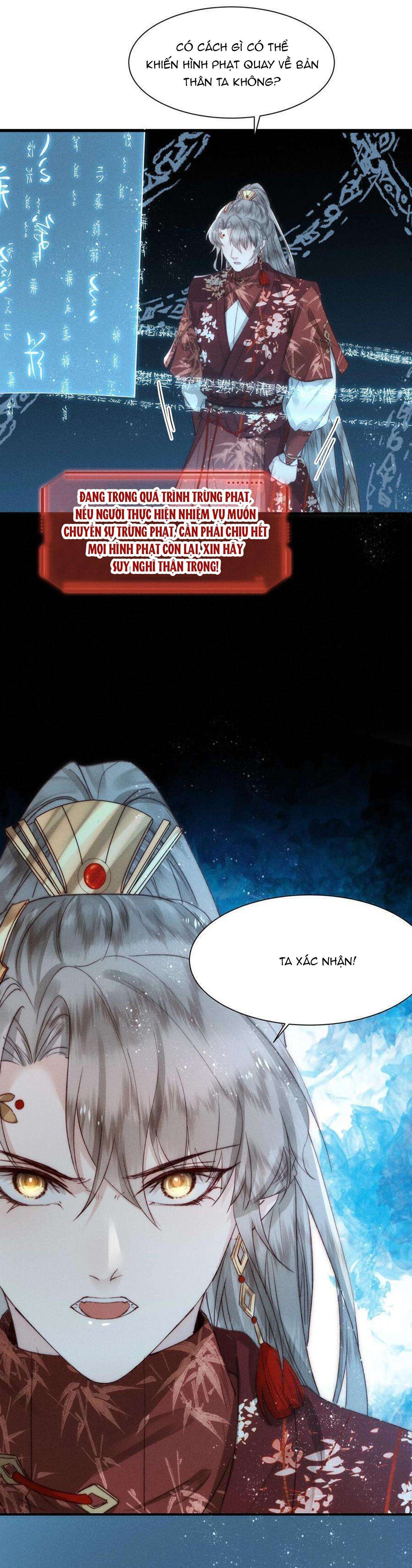 Đừng Ham Muốn Nhan Sắc Sư Đệ: Chapter 15