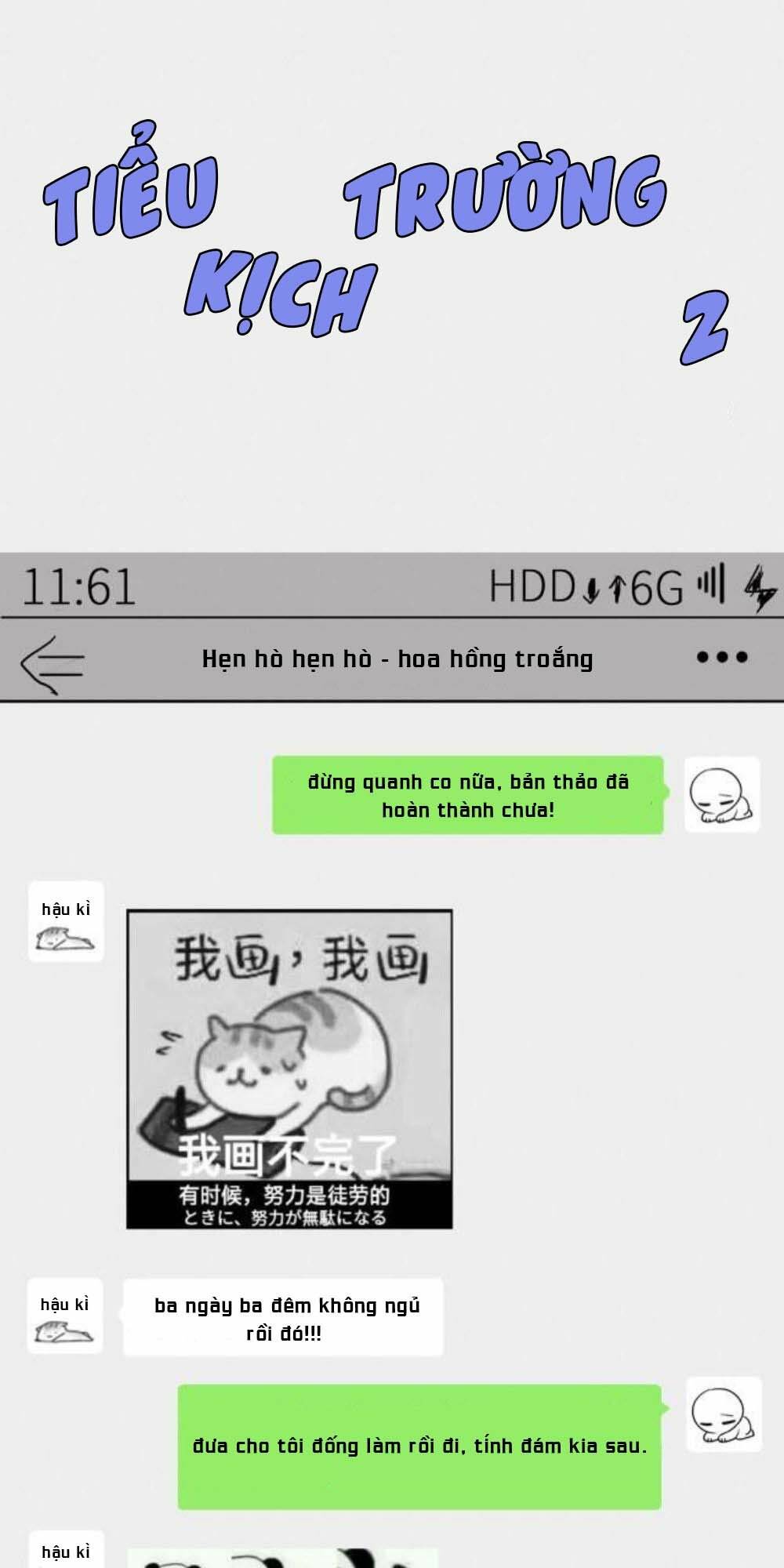 Cô Ấy Và Bông Hồng Trắng: Chapter 12