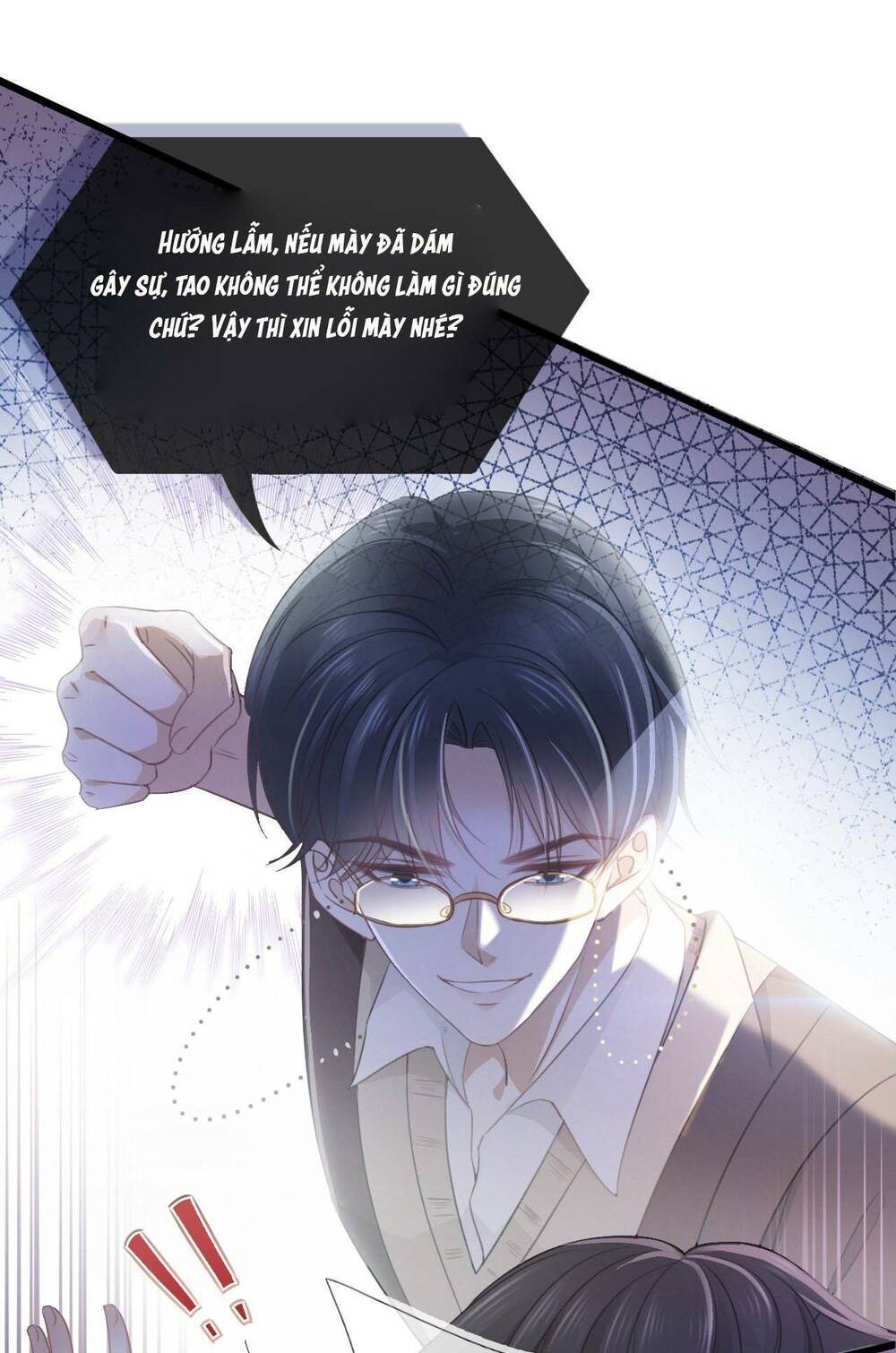 Cô Ấy Và Bông Hồng Trắng: Chapter 3
