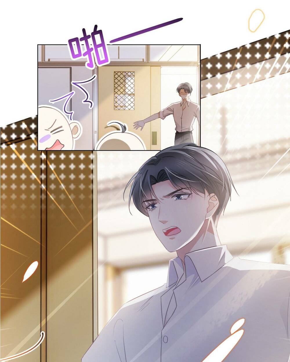 Cô Ấy Và Bông Hồng Trắng: Chapter 4