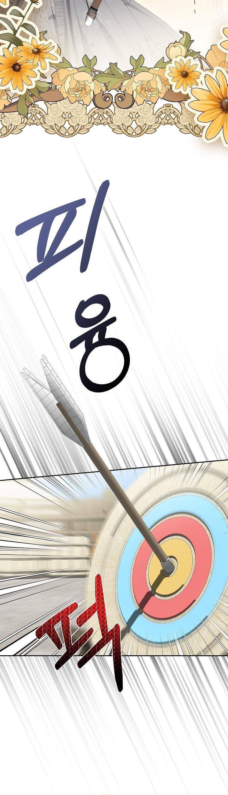 Sao Lại Ám Ảnh Cô Vợ Giả Mạo Quá Vậy?: Chapter 30