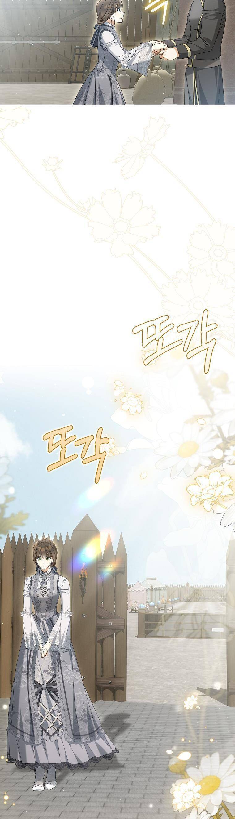 Sao Lại Ám Ảnh Cô Vợ Giả Mạo Quá Vậy?: Chapter 30