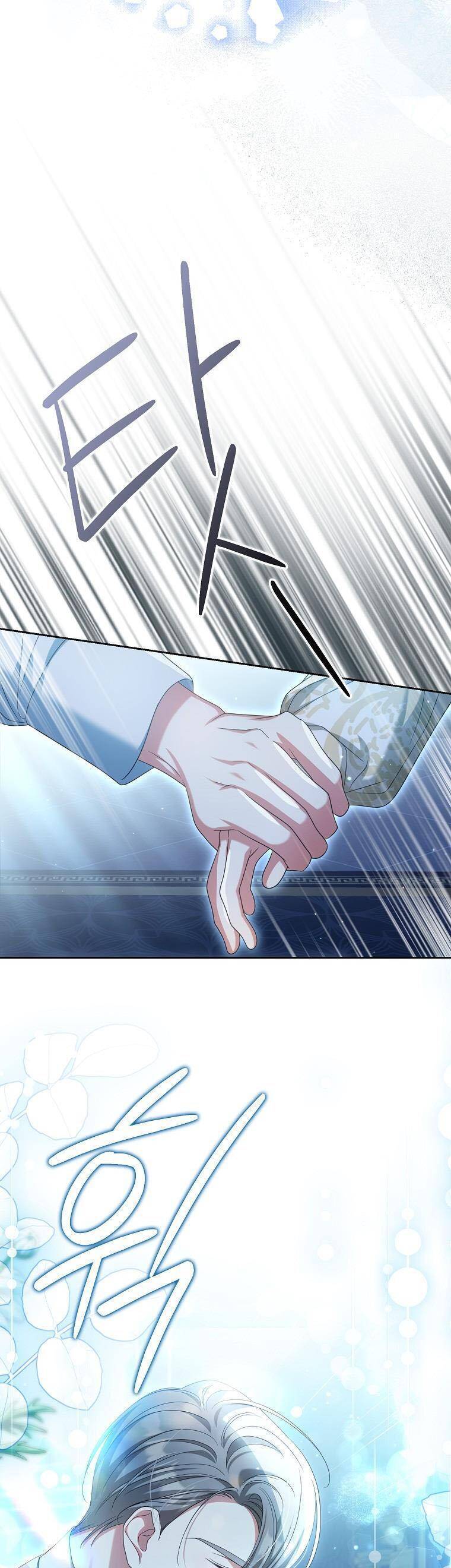 Sao Lại Ám Ảnh Cô Vợ Giả Mạo Quá Vậy?: Chapter 30