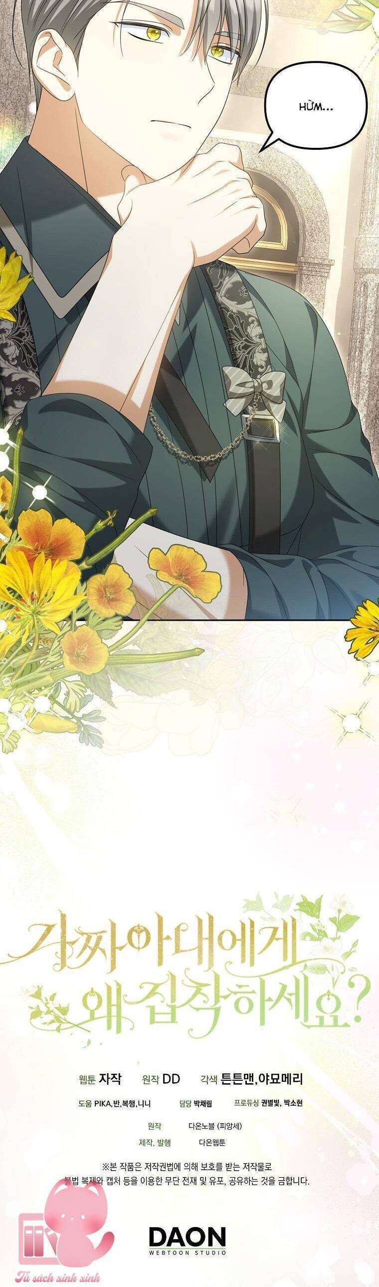Sao Lại Ám Ảnh Cô Vợ Giả Mạo Quá Vậy?: Chapter 30