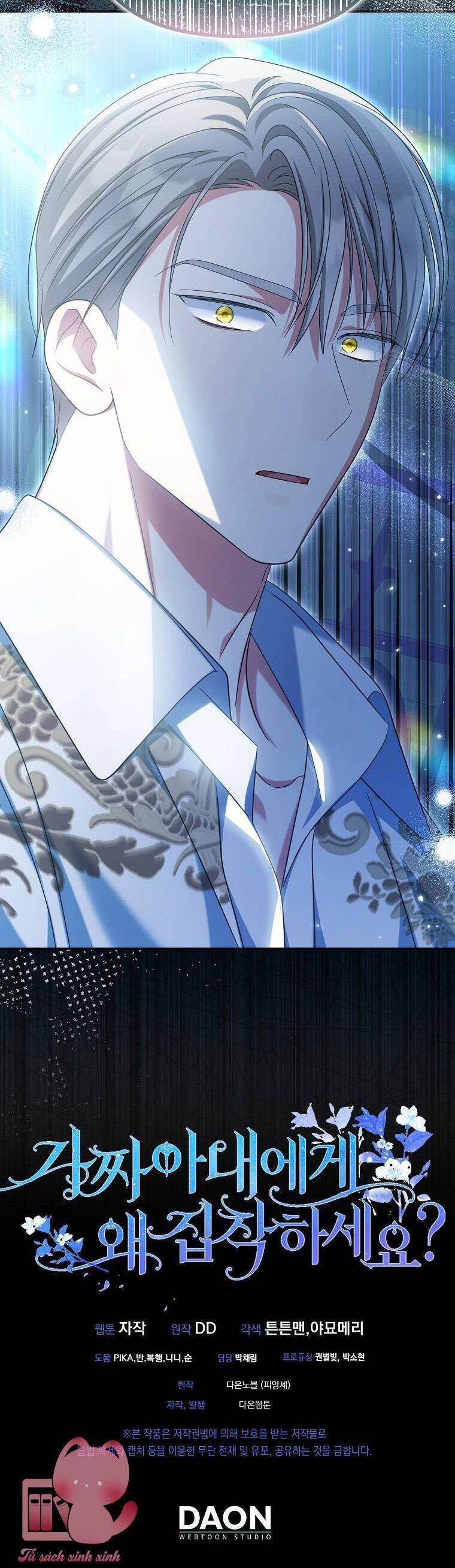 Sao Lại Ám Ảnh Cô Vợ Giả Mạo Quá Vậy?: Chapter 33