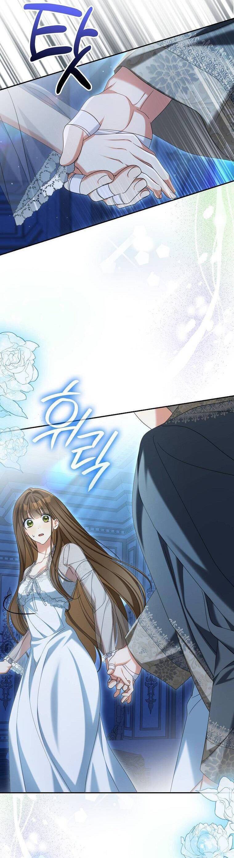 Sao Lại Ám Ảnh Cô Vợ Giả Mạo Quá Vậy?: Chapter 34