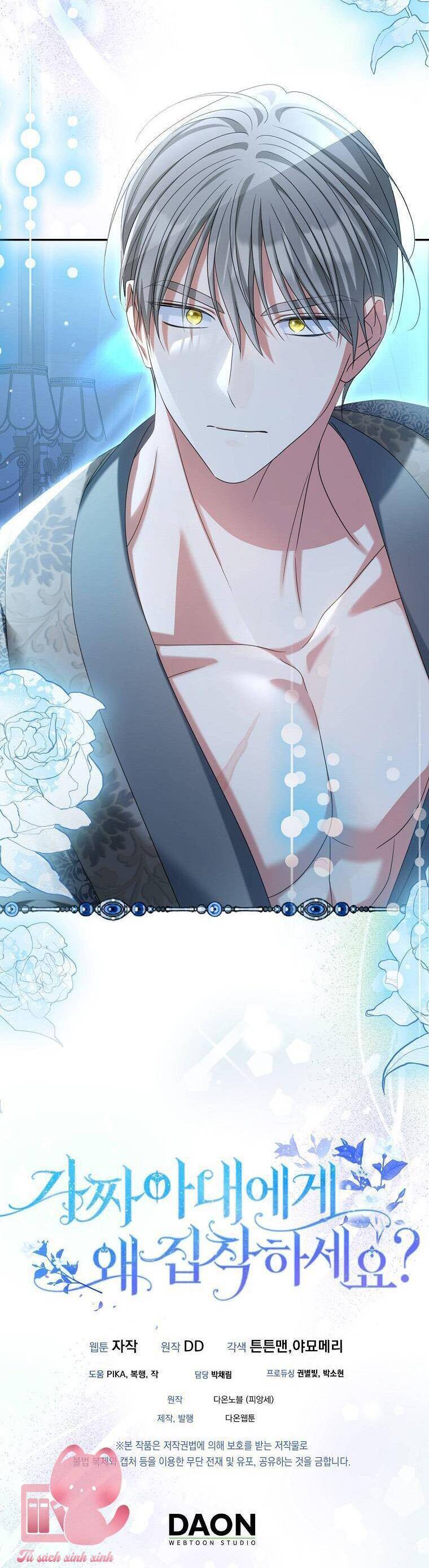 Sao Lại Ám Ảnh Cô Vợ Giả Mạo Quá Vậy?: Chapter 34