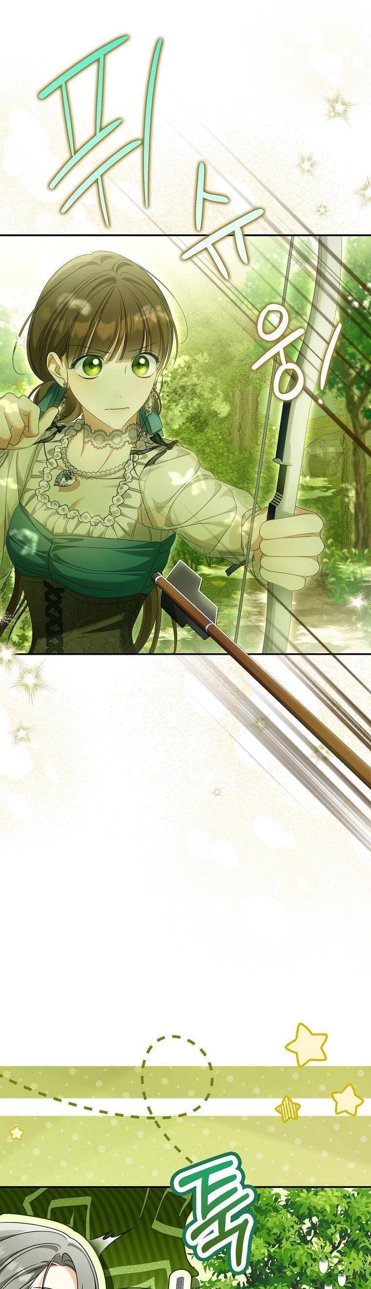 Sao Lại Ám Ảnh Cô Vợ Giả Mạo Quá Vậy?: Chapter 36