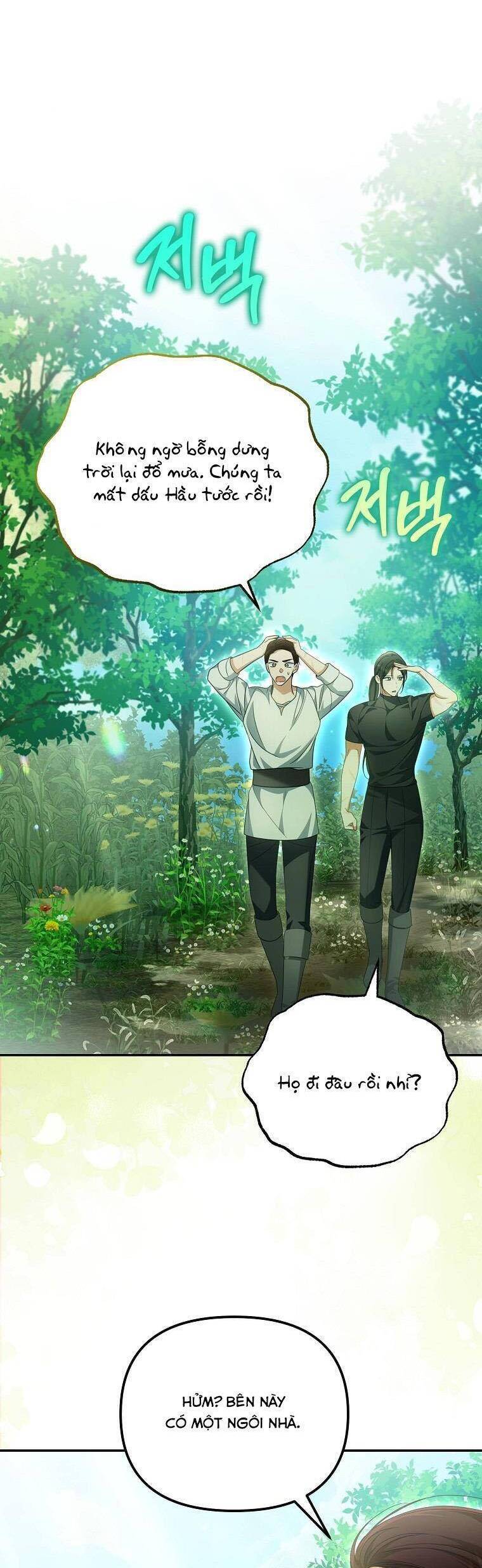 Sao Lại Ám Ảnh Cô Vợ Giả Mạo Quá Vậy?: Chapter 36