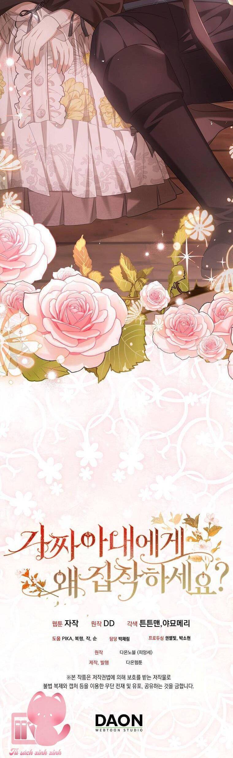 Sao Lại Ám Ảnh Cô Vợ Giả Mạo Quá Vậy?: Chapter 36