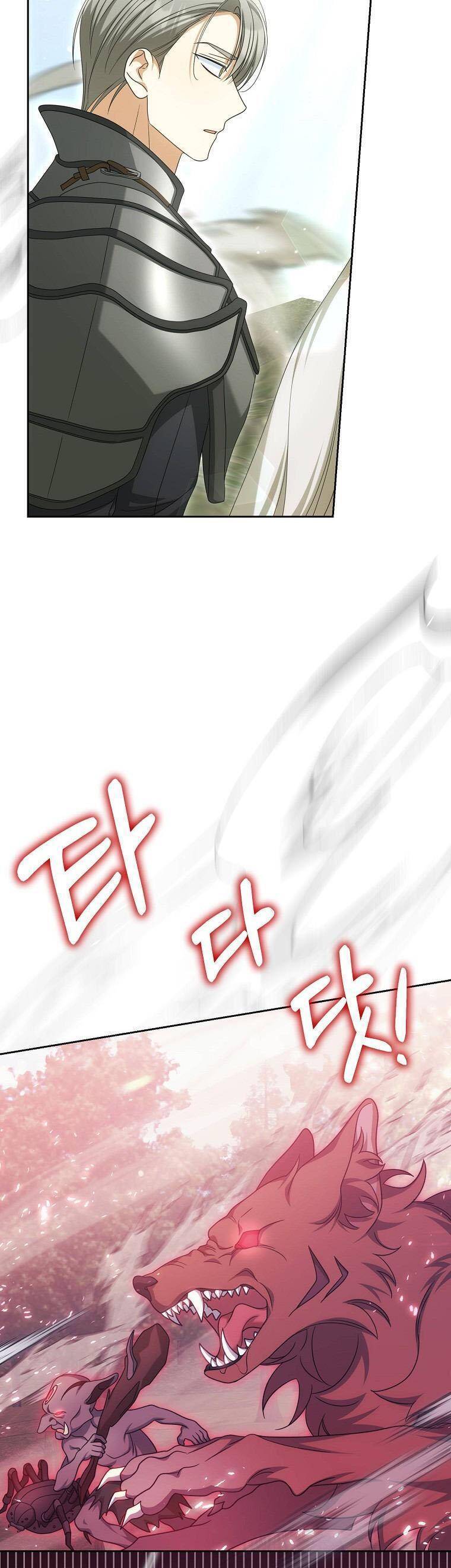 Sao Lại Ám Ảnh Cô Vợ Giả Mạo Quá Vậy?: Chapter 37