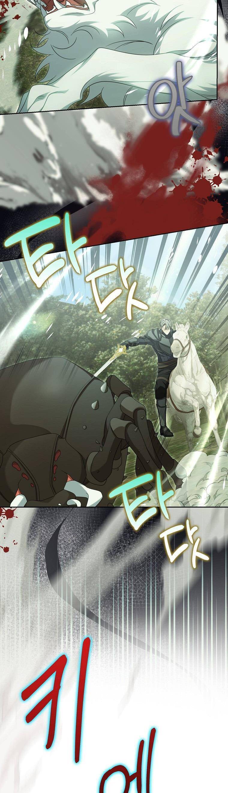 Sao Lại Ám Ảnh Cô Vợ Giả Mạo Quá Vậy?: Chapter 37