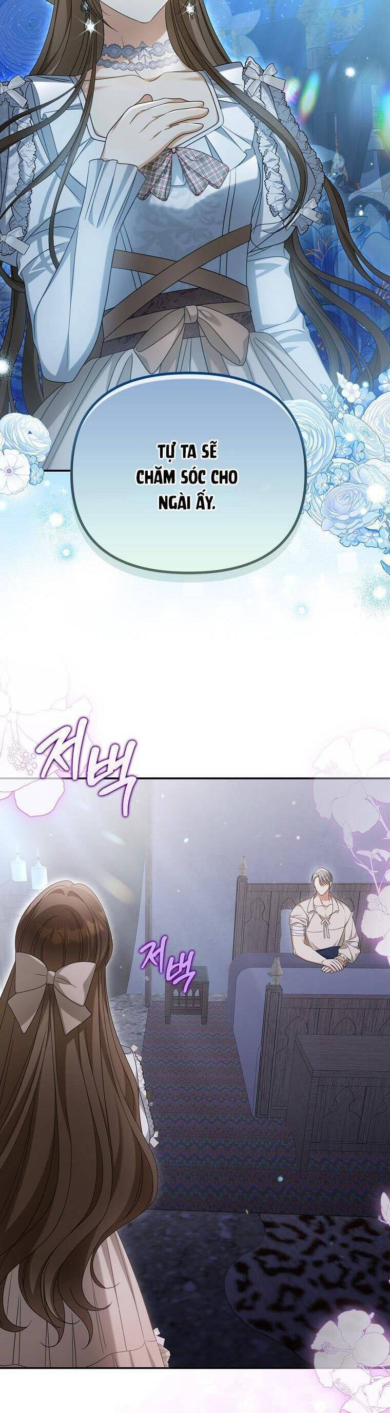 Sao Lại Ám Ảnh Cô Vợ Giả Mạo Quá Vậy?: Chapter 38