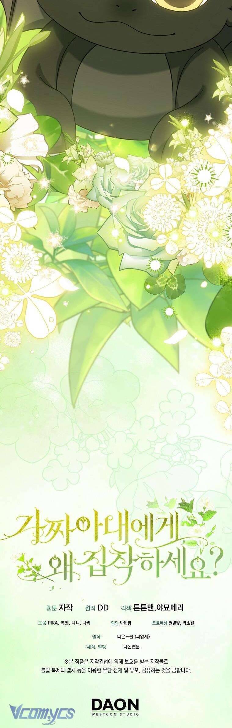 Sao Lại Ám Ảnh Cô Vợ Giả Mạo Quá Vậy?: Chapter 39