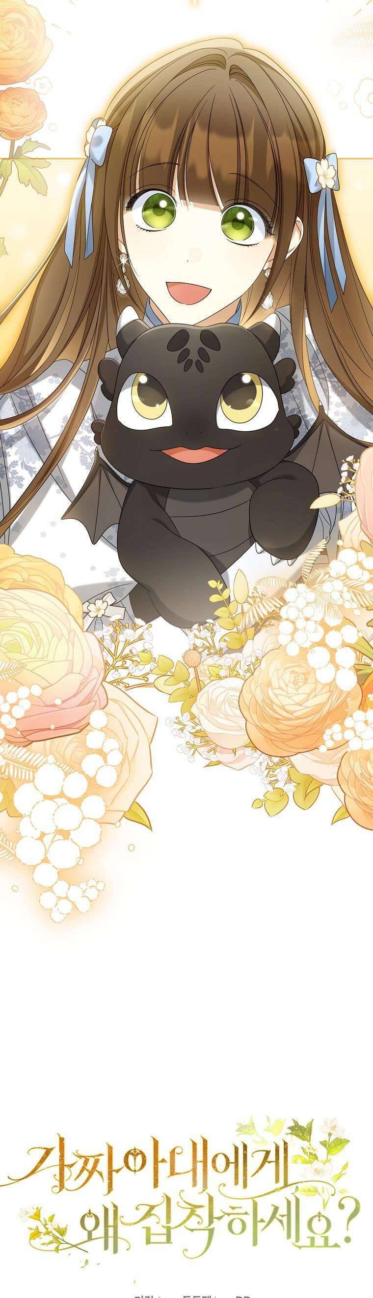 Sao Lại Ám Ảnh Cô Vợ Giả Mạo Quá Vậy?: Chapter 40