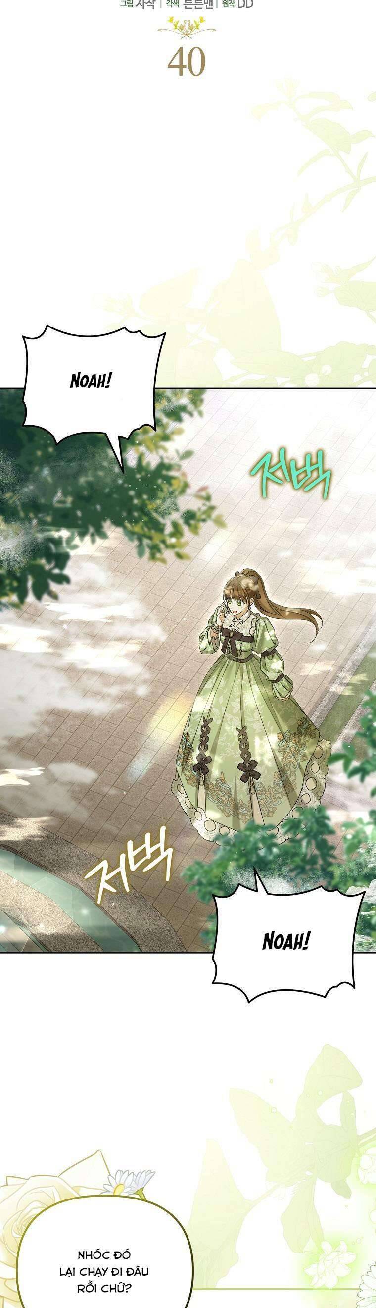 Sao Lại Ám Ảnh Cô Vợ Giả Mạo Quá Vậy?: Chapter 40