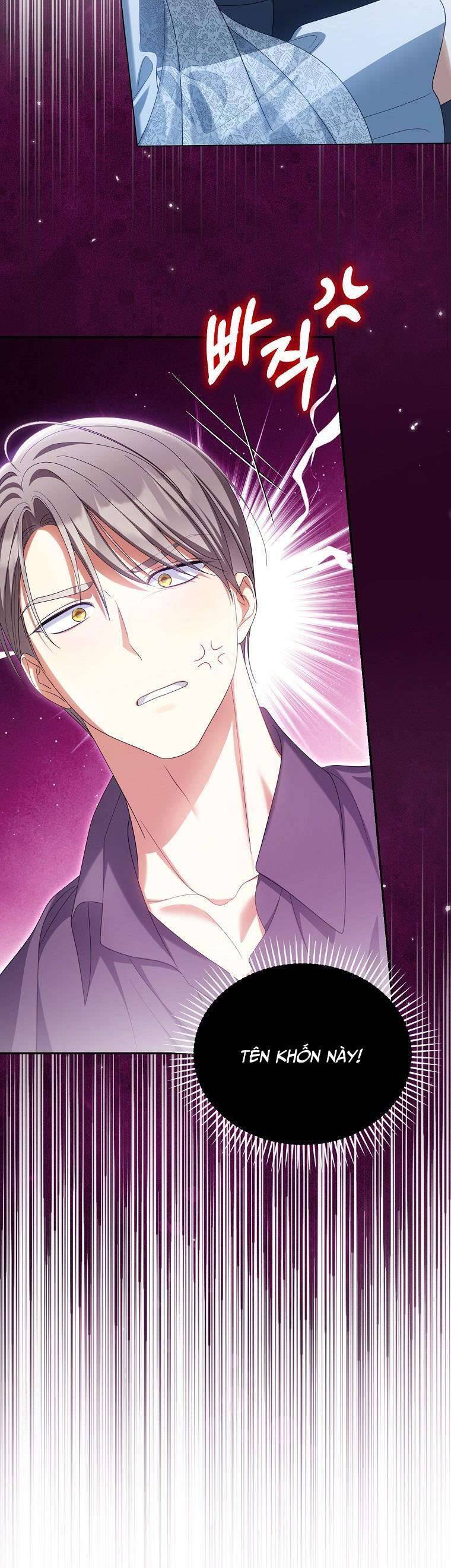 Sao Lại Ám Ảnh Cô Vợ Giả Mạo Quá Vậy?: Chapter 42
