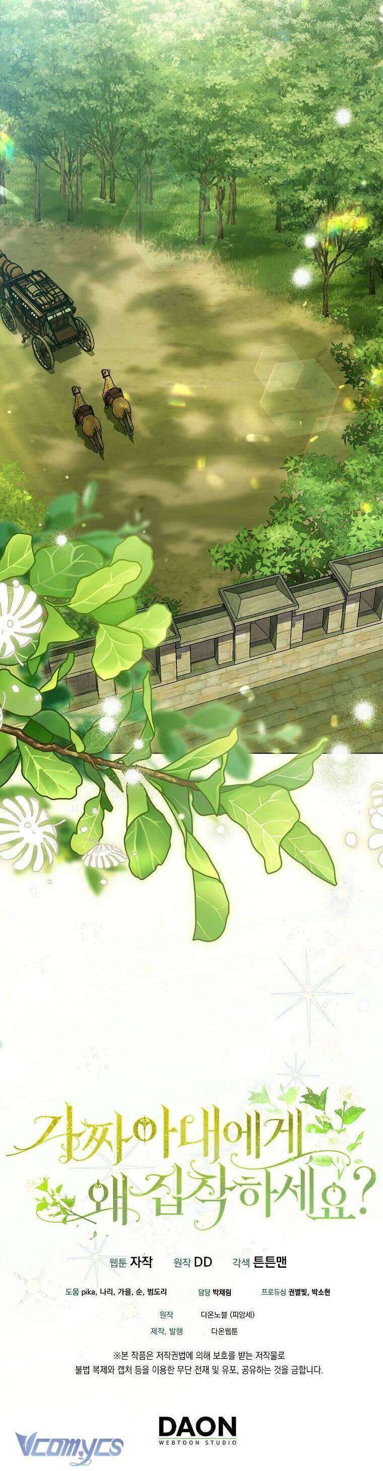 Sao Lại Ám Ảnh Cô Vợ Giả Mạo Quá Vậy?: Chapter 42