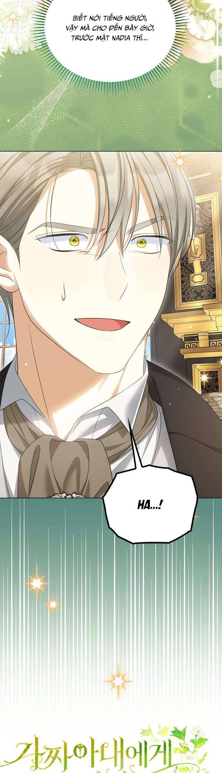 Sao Lại Ám Ảnh Cô Vợ Giả Mạo Quá Vậy?: Chapter 42