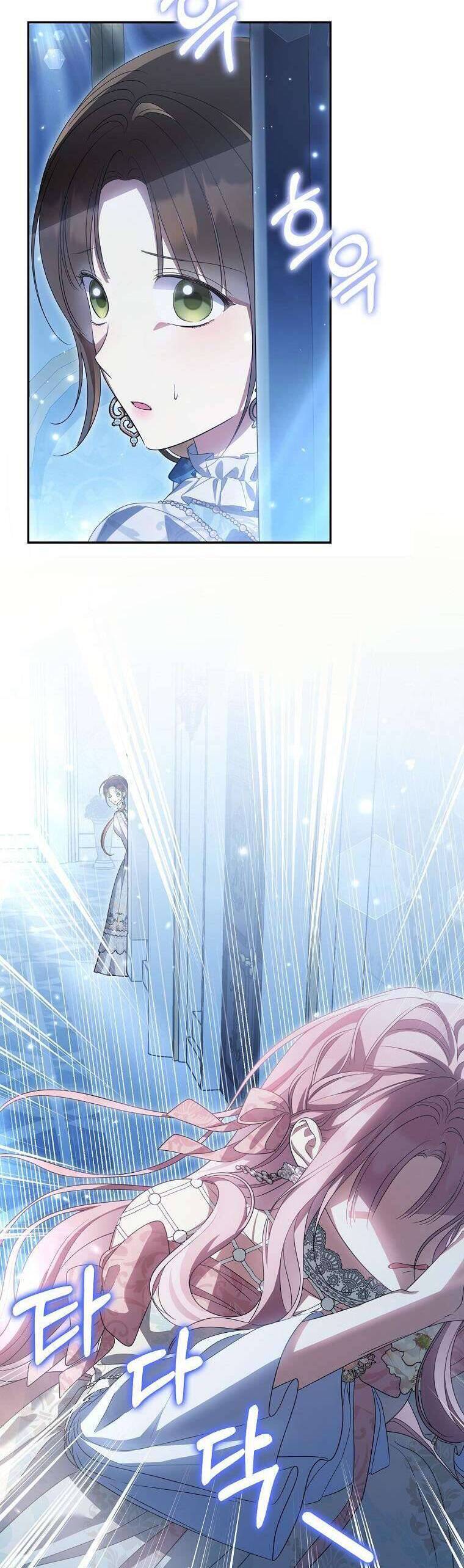 Sao Lại Ám Ảnh Cô Vợ Giả Mạo Quá Vậy?: Chapter 44