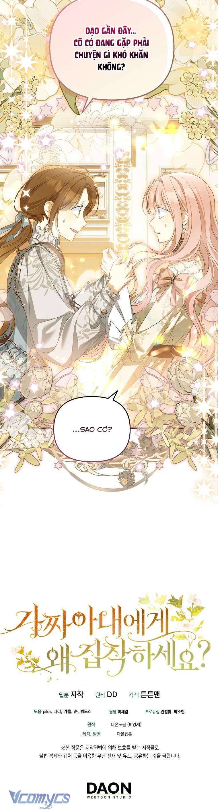 Sao Lại Ám Ảnh Cô Vợ Giả Mạo Quá Vậy?: Chapter 44
