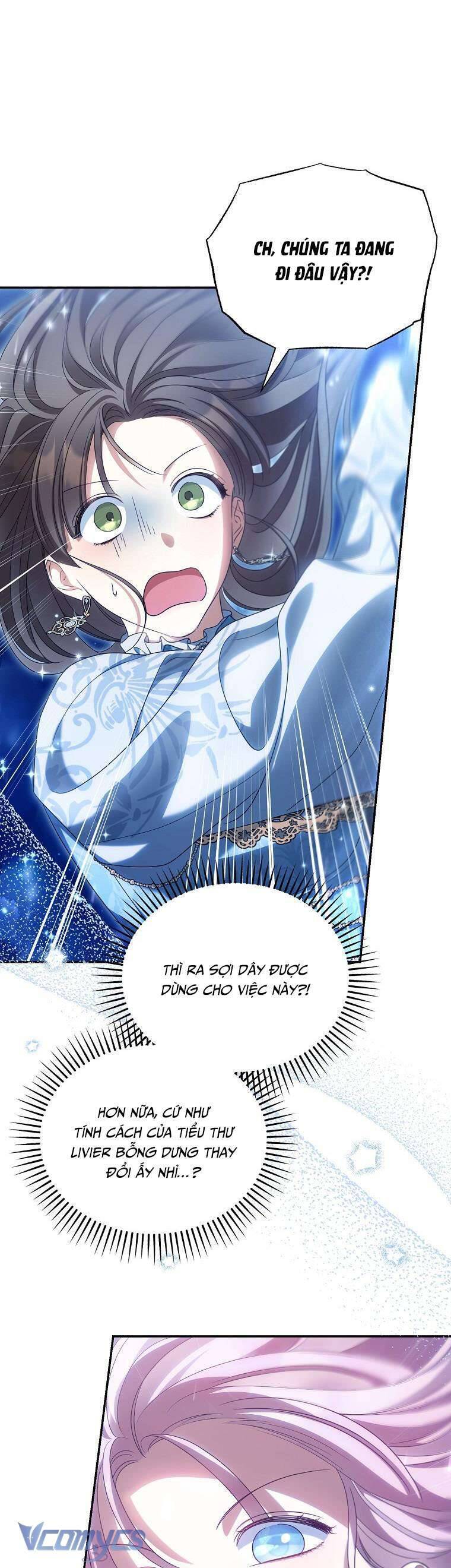 Sao Lại Ám Ảnh Cô Vợ Giả Mạo Quá Vậy?: Chapter 45