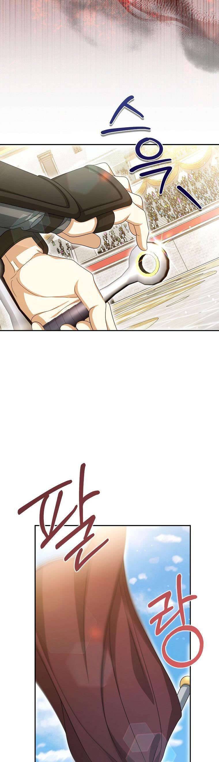 Sao Lại Ám Ảnh Cô Vợ Giả Mạo Quá Vậy?: Chapter 47